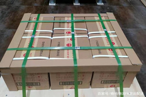 黑河空运代理酒水【机场货运当天